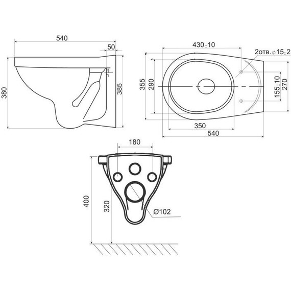 Инсталляция с подвесным унитазом Santeri Альфа 1.3815.9.S00.00B.2 (крышка дюропласт) фото 4