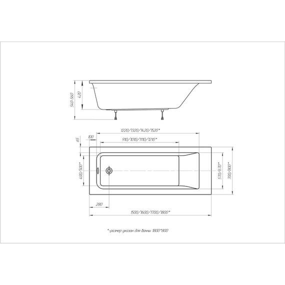 Ванна акриловая Aquatek Калибри 180x80 см KL180-0000001, Размер - мм: 1800х800 фото 9