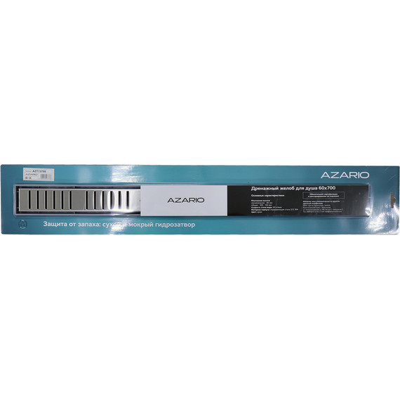 Трап Azario 70 см AZT3FT01700 фото 7