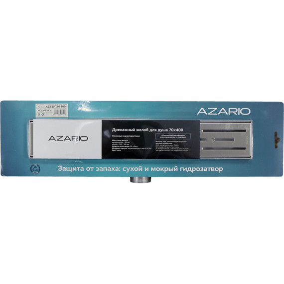 Трап Azario 40 см AZT2FT01400 фото 6