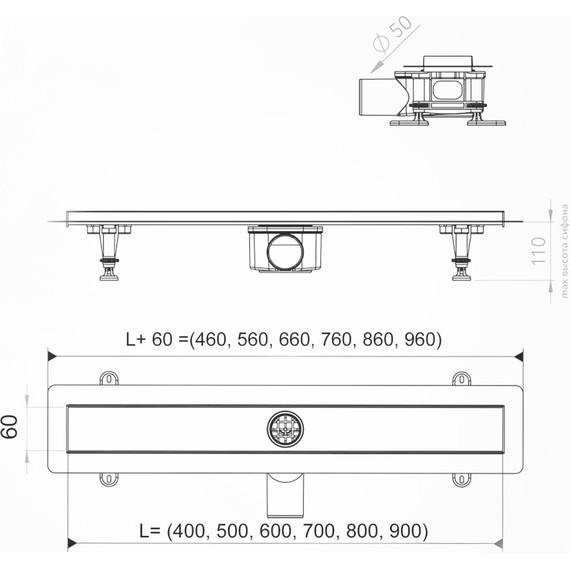 Трап Azario AZPP01-50 см Stick фото 6