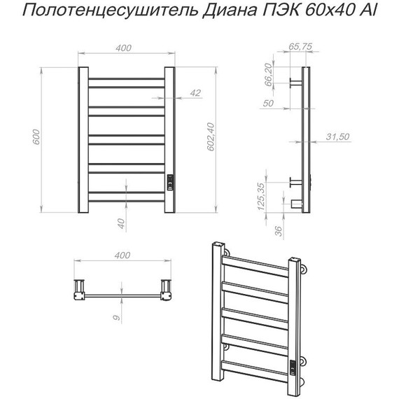 Полотенцесушитель электрический Тругор Диана Пэк сп 1 П5 400х600 мм (скрытое подключение) 00-00048289, белый фото 3
