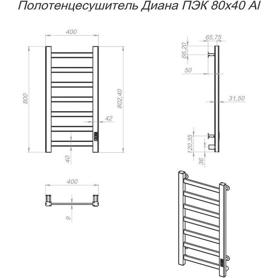 Полотенцесушитель электрический Тругор Диана Пэк сп 1 П7 400х800 мм (скрытое подключение) 00-00048291, белый - 6 Полотенцесушитель электрический Тругор Диана Пэк сп 1 П7 400х800 мм (скрытое подключение) 00-00048291, белый фото 6