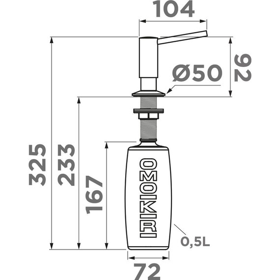 Дозатор для моющего средства OM-02-P ES 4995074, espresso фото 2