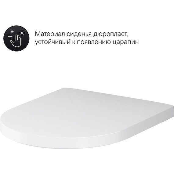 Инсталляция с подвесным унитазом комплект: Am.Pm ErgoFit FlashClean IS110101.741701 с подвесным безободковым унитазом, сиденье микролифт, кнопка смыва белая - 10 Инсталляция с подвесным унитазом комплект: Am.Pm ErgoFit FlashClean IS110101.741701 с подвесным безободковым унитазом, сиденье микролифт, кнопка смыва белая фото 10