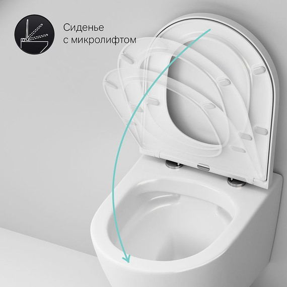 Инсталляция с подвесным унитазом комплект: Am.Pm ErgoFit FlashClean IS110101.741701 с подвесным безободковым унитазом, сиденье микролифт, кнопка смыва белая - 9 Инсталляция с подвесным унитазом комплект: Am.Pm ErgoFit FlashClean IS110101.741701 с подвесным безободковым унитазом, сиденье микролифт, кнопка смыва белая фото 9