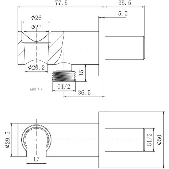 Шланговое подсоединение Aquatek  AQ2455MB, чёрный матовый - 2 Шланговое подсоединение Aquatek  AQ2455MB, чёрный матовый фото 2