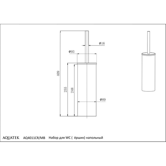 Ёршик для унитаза напольный Aquatek Вега AQ4011CR - 2 Ёршик для унитаза напольный Aquatek Вега AQ4011CR фото 2