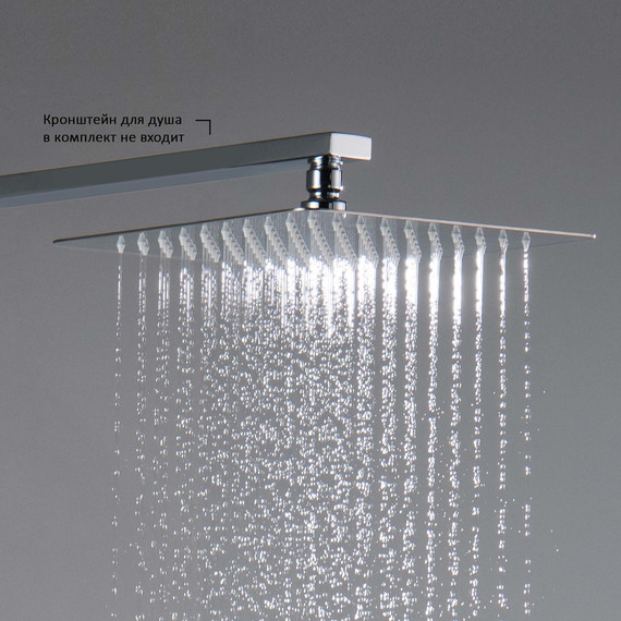 Верхний душ Aquatek 250x250 мм AQ2072CR фото 6