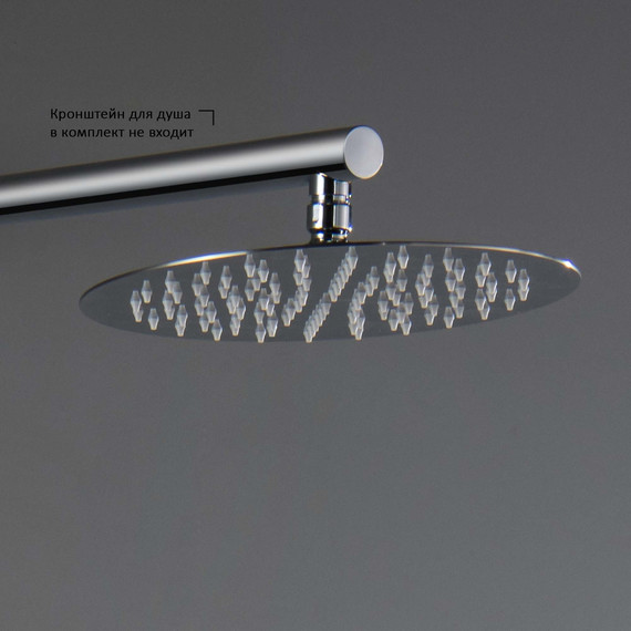 Верхний душ Aquatek 250x250 мм AQ2073CR фото 5