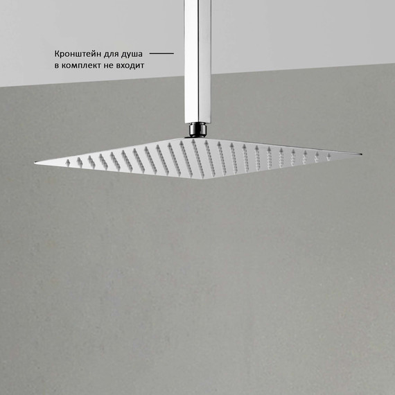 Верхний душ Aquatek 300x300 мм AQ2074CR - 5 Верхний душ Aquatek 300x300 мм AQ2074CR фото 5