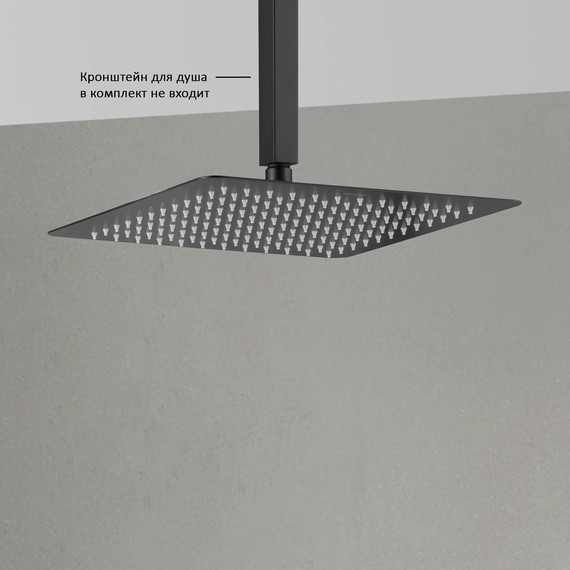 Верхний душ Aquatek 300x300 мм AQ2074MB, чёрный матовый фото 5