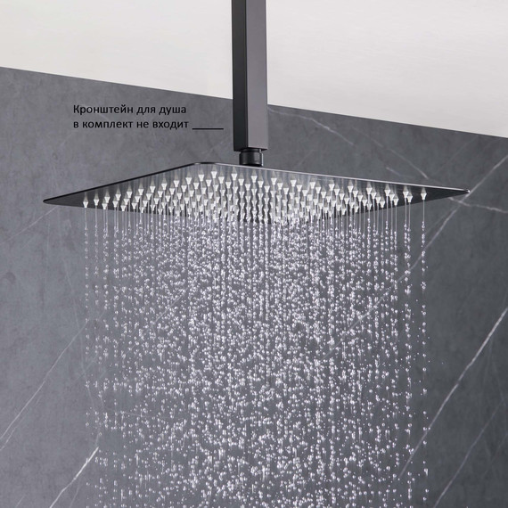 Верхний душ Aquatek 300x300 мм AQ2074MB, чёрный матовый фото 6