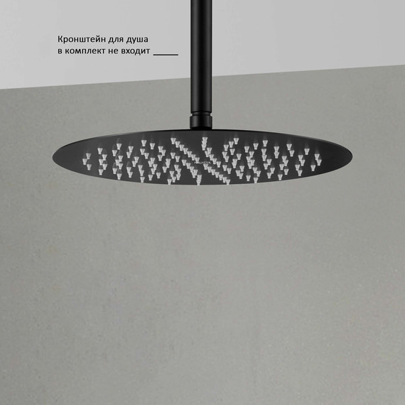 Верхний душ Aquatek 300x300 мм AQ2075MB, чёрный матовый фото 5