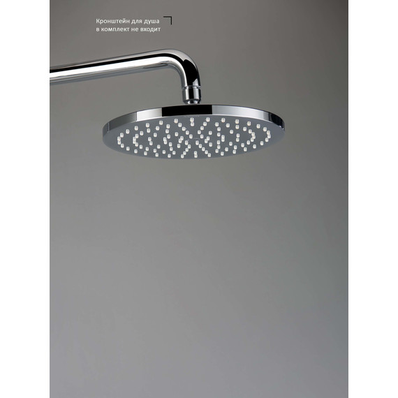 Верхний душ Aquatek 220x220 мм AQ2086CR фото 2
