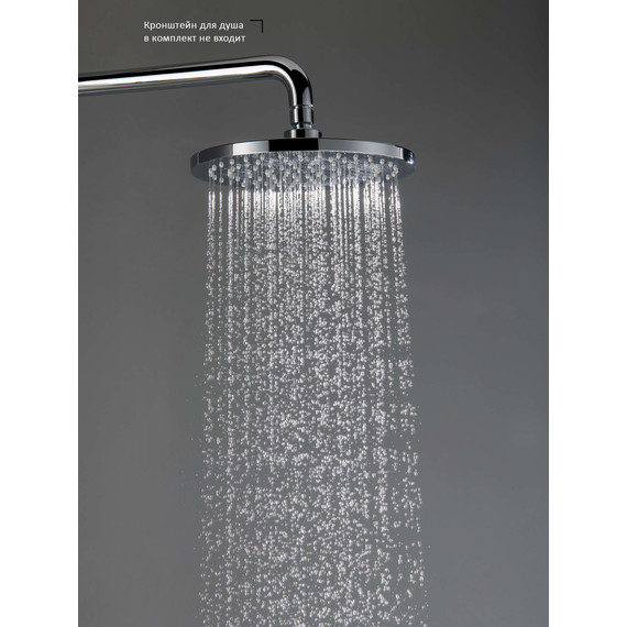 Верхний душ Aquatek 220x220 мм AQ2086CR фото 3