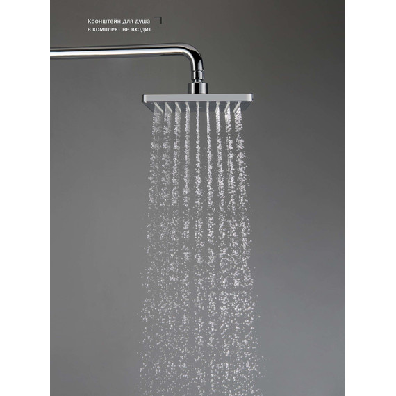 Верхний душ Aquatek 260x188 мм AQ2087CR фото 4