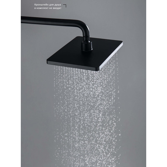 Верхний душ Aquatek 260x188 мм AQ2087MB, чёрный матовый фото 6