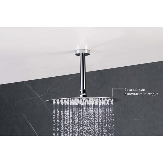 Кронштейн потолочный для верхнего душа Aquatek AQ2171CR фото 2