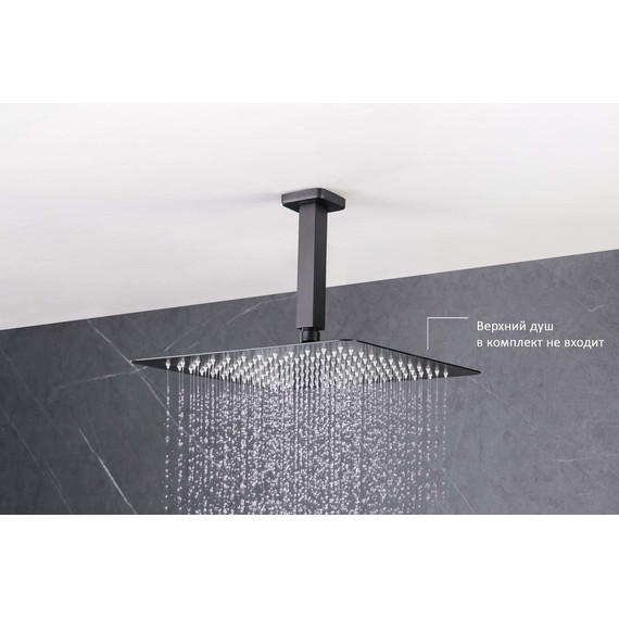 Кронштейн потолочный для верхнего душа Aquatek AQ2172MB, чёрный матовый фото 3