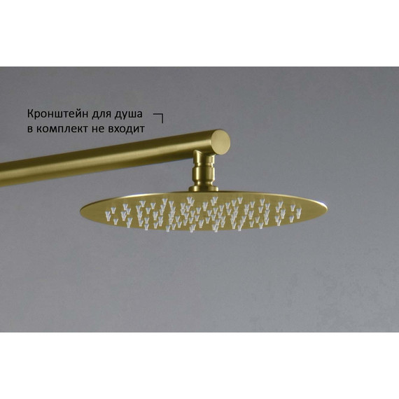 Верхний душ Aquatek 250x250 AQ2073BG, золото шлифованное фото 4
