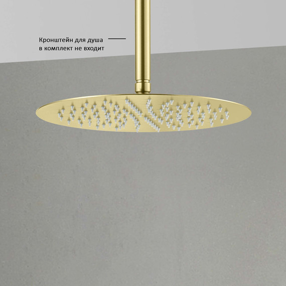 Верхний душ Aquatek 300x300 AQ2075BG, золото шлифованное фото 6