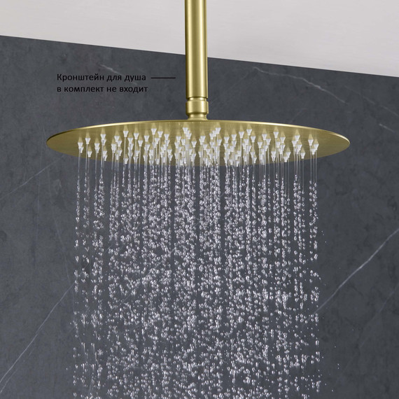 Верхний душ Aquatek 300x300 AQ2075BG, золото шлифованное фото 7