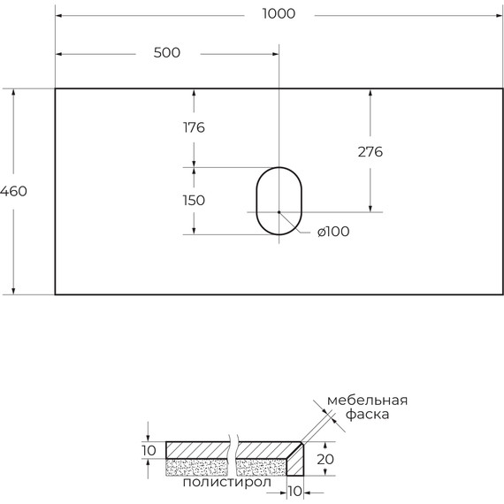 Столешница BelBagno Bellagio 100 см KEP-100-MCO-W0, Marmo Crema Opaco - 5 Столешница BelBagno Bellagio 100 см KEP-100-MCO-W0, Marmo Crema Opaco фото 5