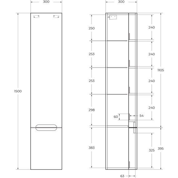 Пенал подвесной BelBagno ETNA-M-1500-2A-SO-BL-L 30 см, Bianco Lucido фото 6