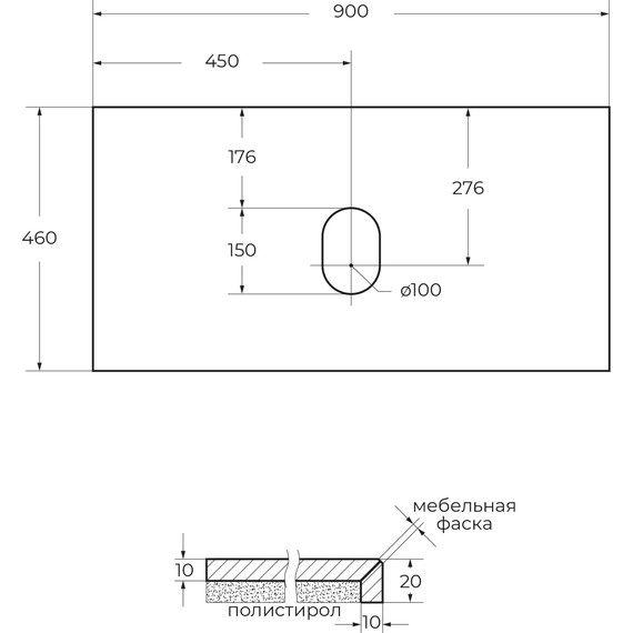 Столешница BelBagno Bellagio 90 см KEP-90-MGL-W0, Marmo Grigio Lucido фото 5