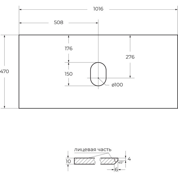 Столешница BelBagno Bellagio 101 см KEP-100-BO-W0, Bianco Opaco фото 5