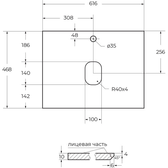 Столешница BelBagno 60 см KEP-60-CEM, серый фото 2