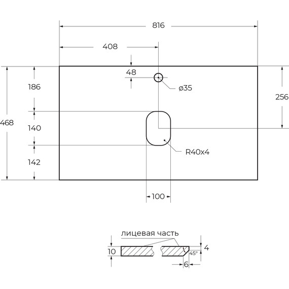 Столешница BelBagno 80 см KEP-80-CEM, серый фото 2