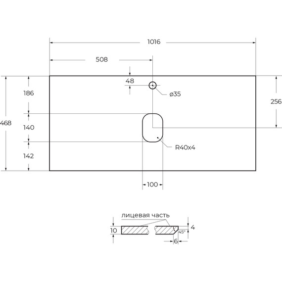 Столешница BelBagno 100 см KEP-100-CEM, серый фото 4