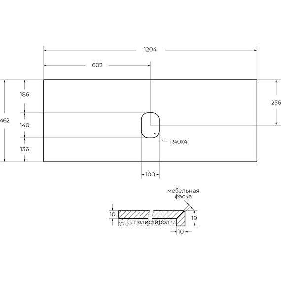 Столешница BelBagno 120 см KEP-120-MNO-W0, чёрный фото 2