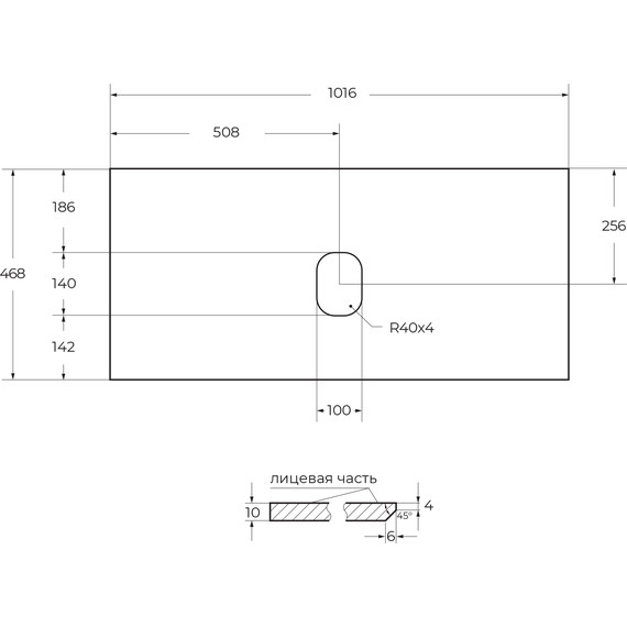 Столешница BelBagno 100 см KEP-100-GRN-W0, чёрный фото 5