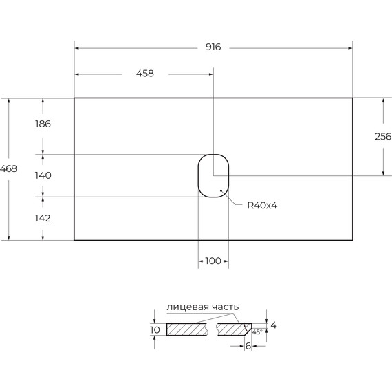 Столешница BelBagno 90 см KEP-90-GRN-W0, чёрный фото 5