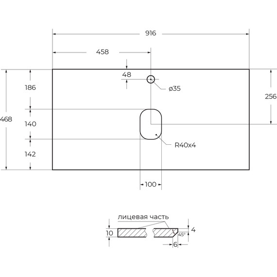 Столешница BelBagno 90 см KEP-90-GRN, чёрный фото 5