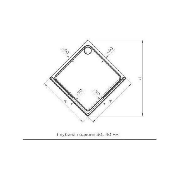 Поддон акриловый Радомир Берген SQ 100х100 см (сифон хром) фото 5