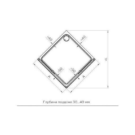 Поддон акриловый Радомир Берген SQ 100х100 см (сифон чёрный) - 5 Поддон акриловый Радомир Берген SQ 100х100 см (сифон чёрный) фото 5