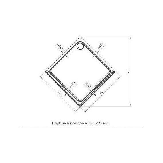 Поддон акриловый Радомир Берген SQ 80х80 см (сифон чёрный) - 5 Поддон акриловый Радомир Берген SQ 80х80 см (сифон чёрный) фото 5