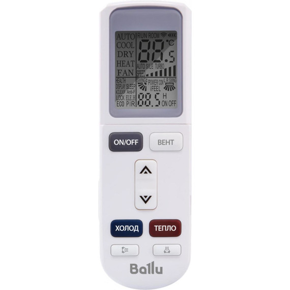 Сплит-система Ballu Platinum Evolution ERP DC Inverter BSUI-09HN8_V4 - 7 Сплит-система Ballu Platinum Evolution ERP DC Inverter BSUI-09HN8_V4 фото 7