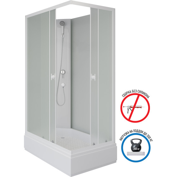 Душевая кабина Niagara 100x80 см P100/80/26Q/MT/BK, белый/матовое фото 