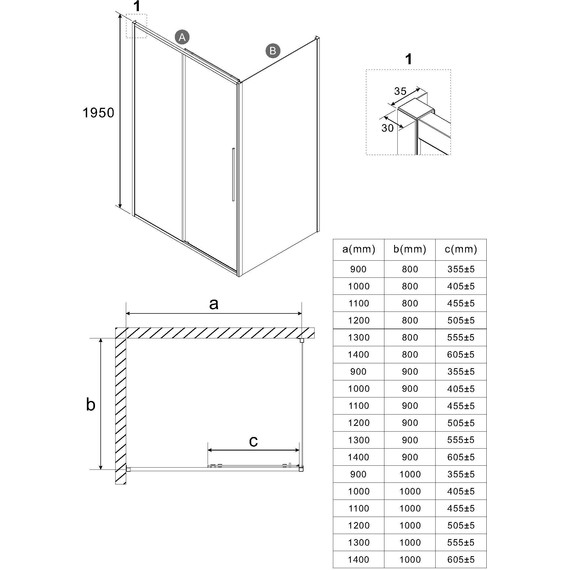 Душевое ограждение Niagara Nova 110x90 см NG-84-11AB-A90B-34, чёрный матовый/прозрачное фото 11