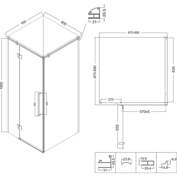 Душевое ограждение Niagara Nova 90x90 см NG-2831-34BLACK, чёрный матовый/тонированное фото 13