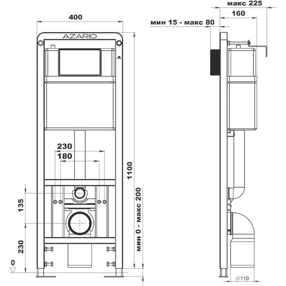 Инсталляция для подвесного унитаза Azario AZ-ИУ00009 (кнопка смыва отдельно на выбор) фото 3