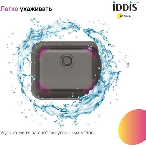 Кухонная мойка Iddis Mate MAT53GMi77, графит матовый фото 7