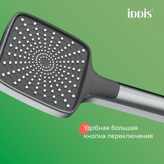 Душевая стойка Iddis Parker PARGM3Fi06, графит матовый - 12 Душевая стойка Iddis Parker PARGM3Fi06, графит матовый фото 12