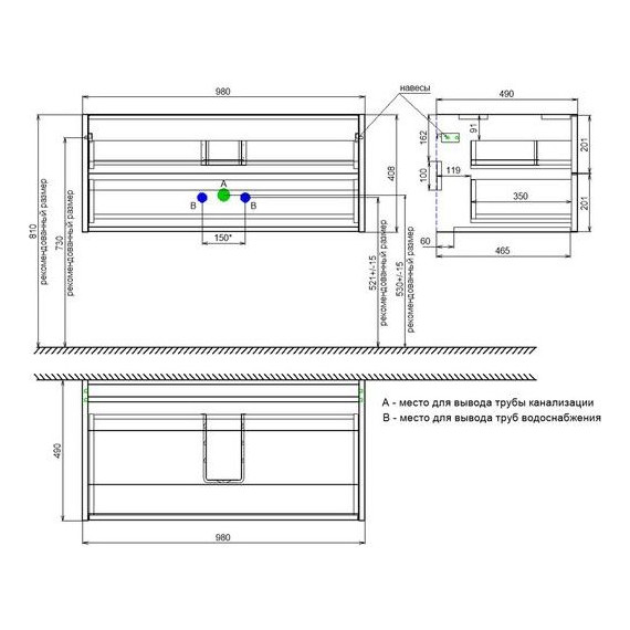 Тумба подвесная со столешницей Iddis Aiger 100 см AIG10W0i95K, белый фото 12