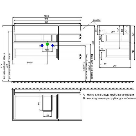 Тумба подвесная с раковиной Iddis Bild 100 см BIL10G0i95K, тёмно-серый фото 12
